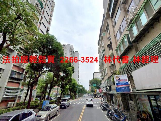 台北松山大樓法拍-13