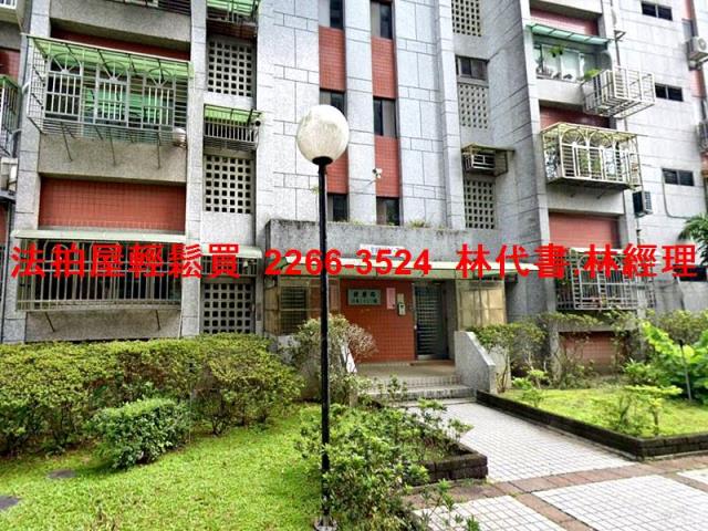 台北松山大樓法拍-3