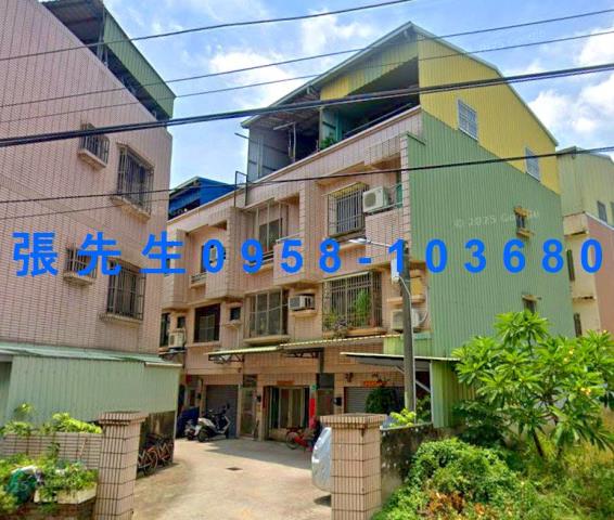 新市法拍透天-1