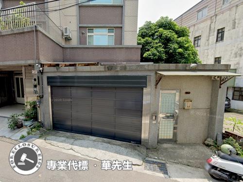 新豐透天法拍-5