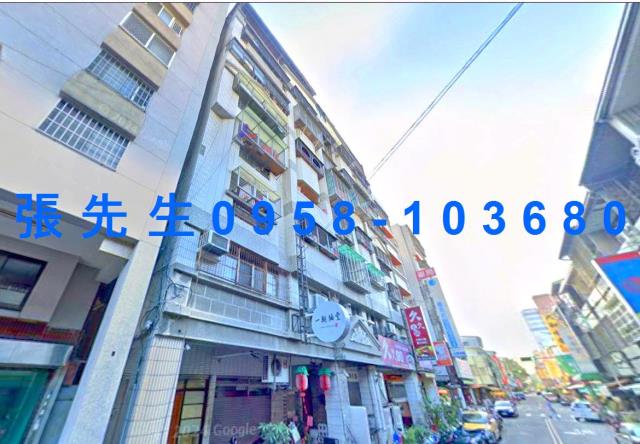 北區華廈法拍-2