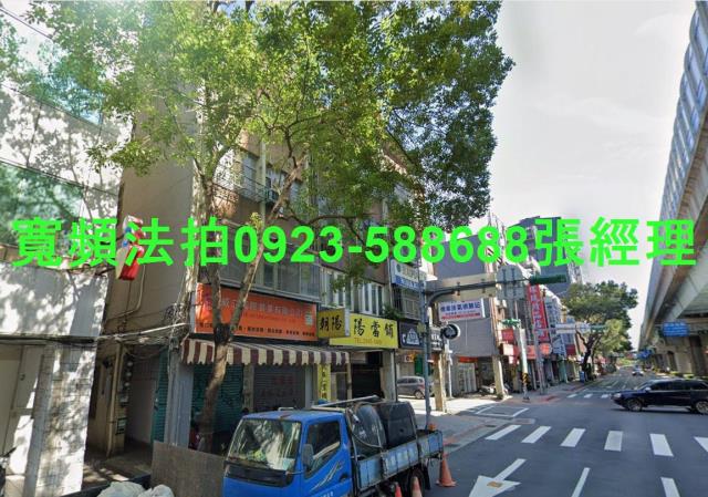 松山公寓法拍-3