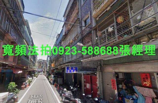 板橋公寓法拍-3