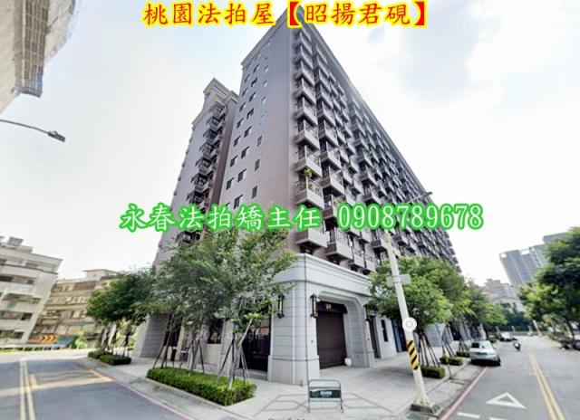 桃園法拍大樓-5