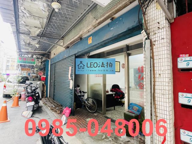 新北板橋法拍公寓-4