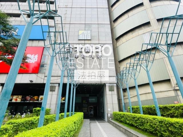 中和大樓法拍-2