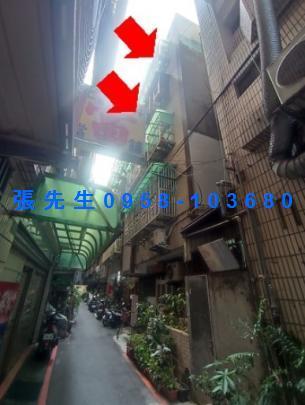 新北法拍公寓-2