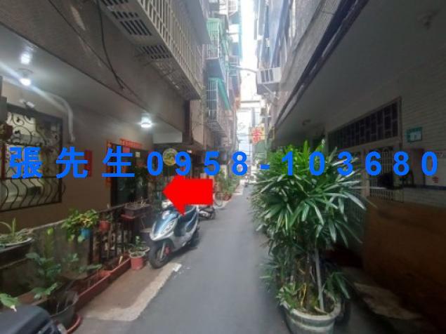 新北法拍公寓-1