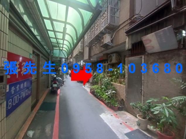 新北法拍公寓-1