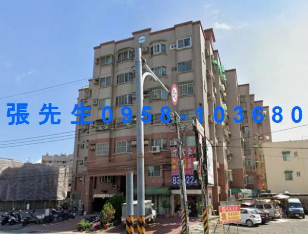 屏東拍賣華廈-3