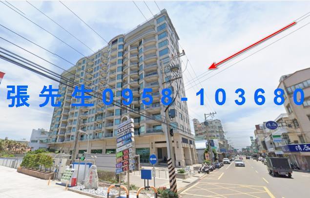 新竹大樓法拍-1