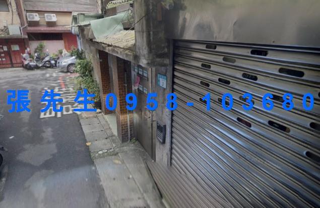 新北公寓法拍-3