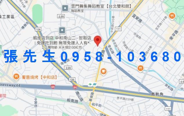 新北公寓法拍-4