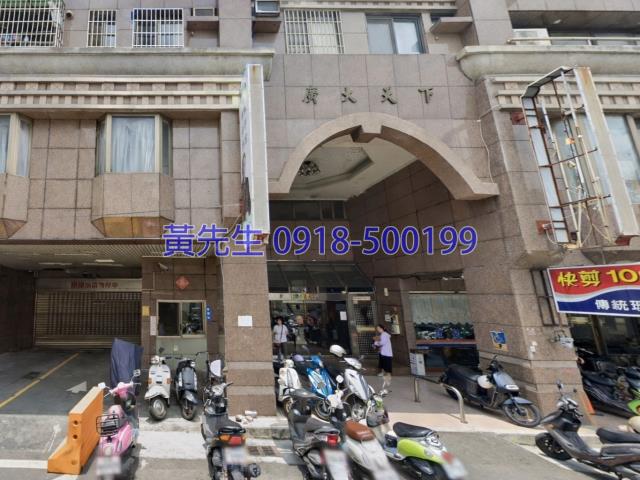 南投草屯大樓法拍-3