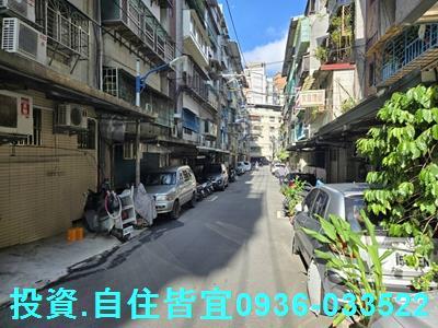 新北中和公寓法拍-3