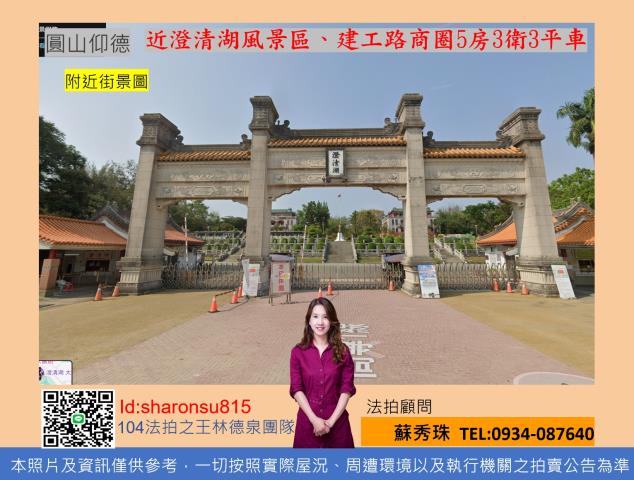 鳥松法拍大樓-4