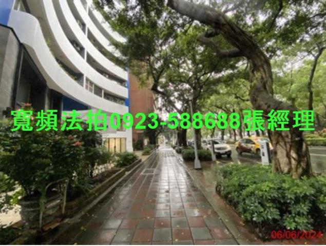 大安區大樓法拍-3