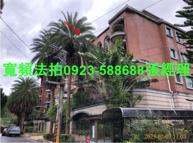 北投華廈法拍-2