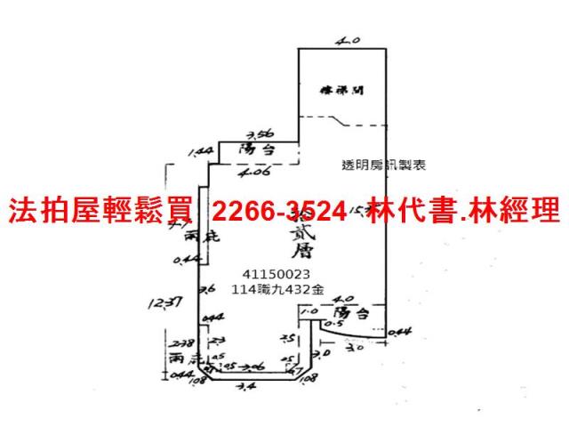 五股法拍大樓-14