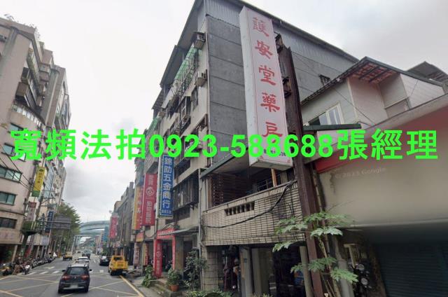 五股公寓拍賣-1