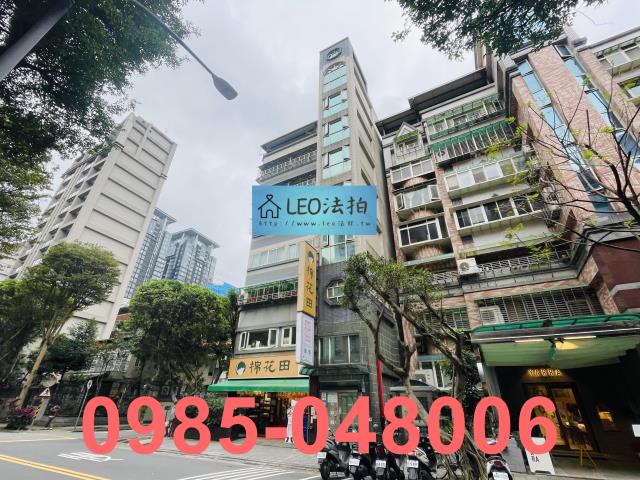 新北拍賣華廈-2