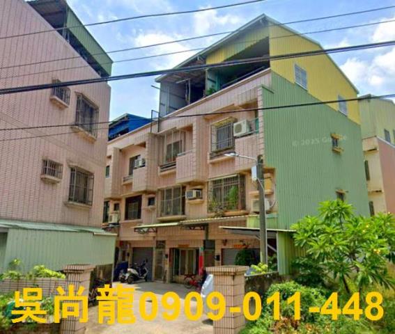 台南新市法拍透天-1