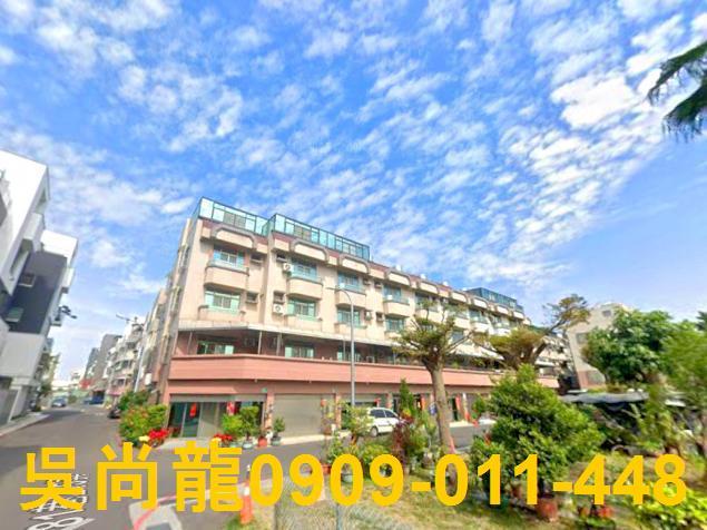 台南北區透天法拍-5