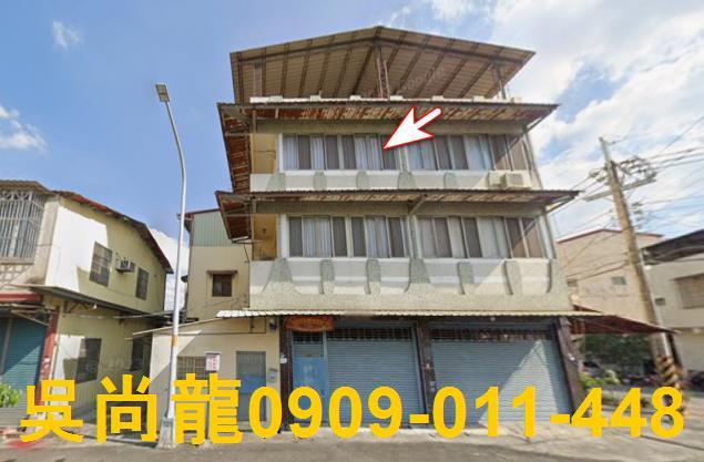 彰化田中法拍透天-1