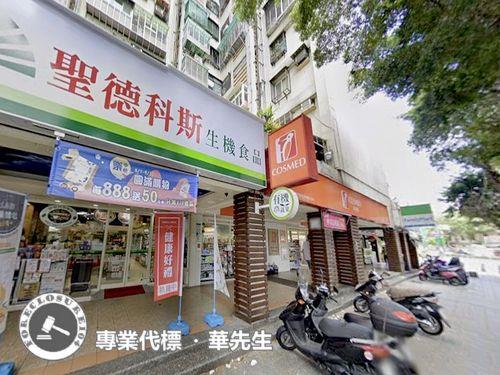 萬華法拍大樓-7