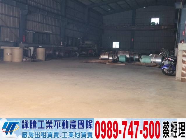 五股廠房-1