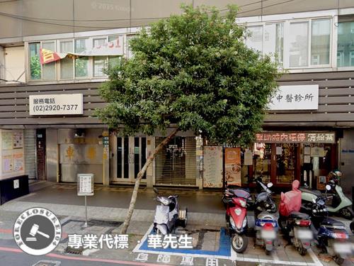 新北永和法拍華廈-5