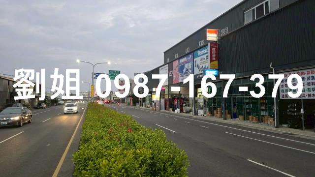 台南新營廠房-2