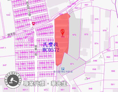 桃園龍潭公寓拍賣-9