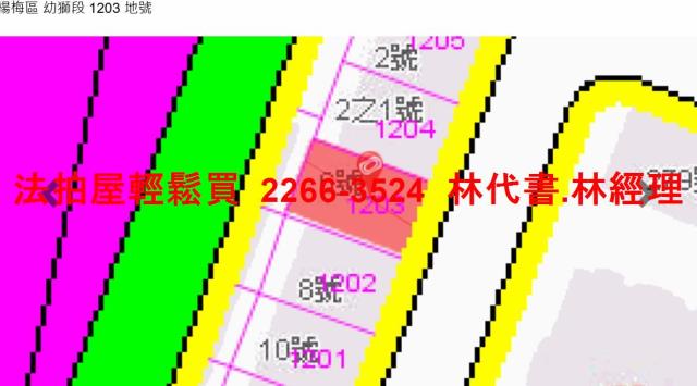 楊梅法拍公寓-13