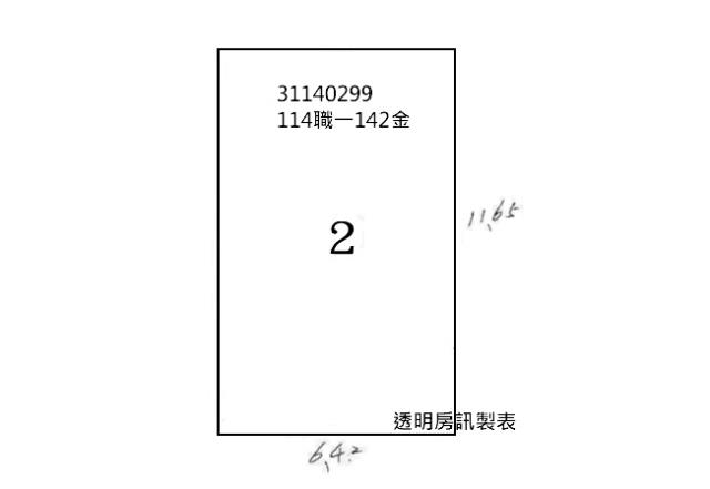 大安區公寓法拍-7
