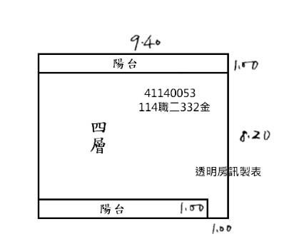 新北法拍公寓-7