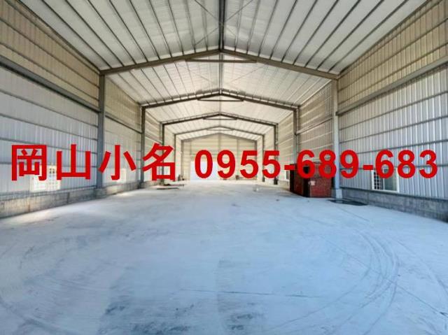 高雄大社廠房-1