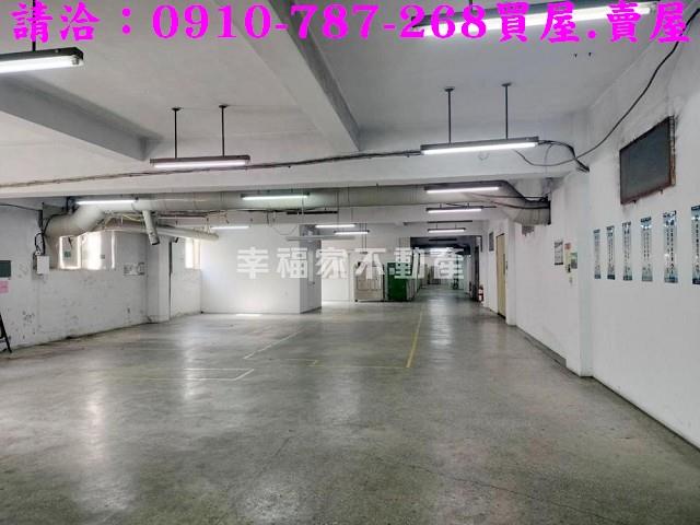 南區廠房-1