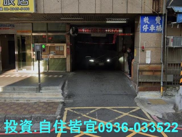 板橋大樓法拍-4