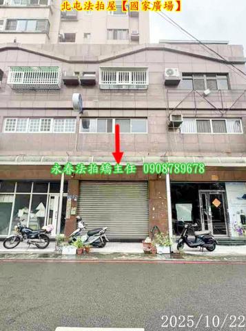 北屯拍賣大樓-3