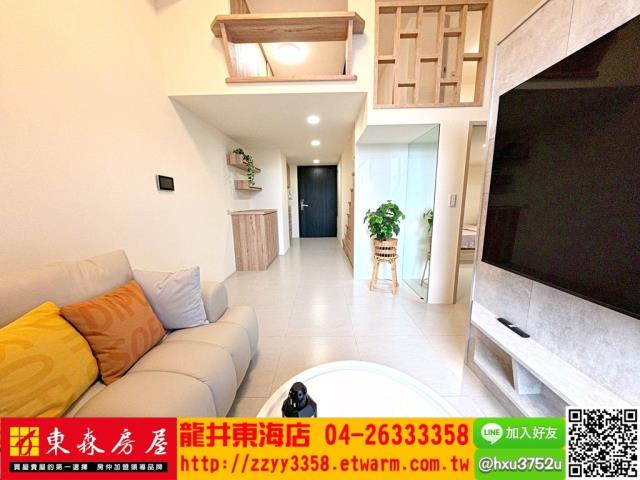 台中龍井華廈-1