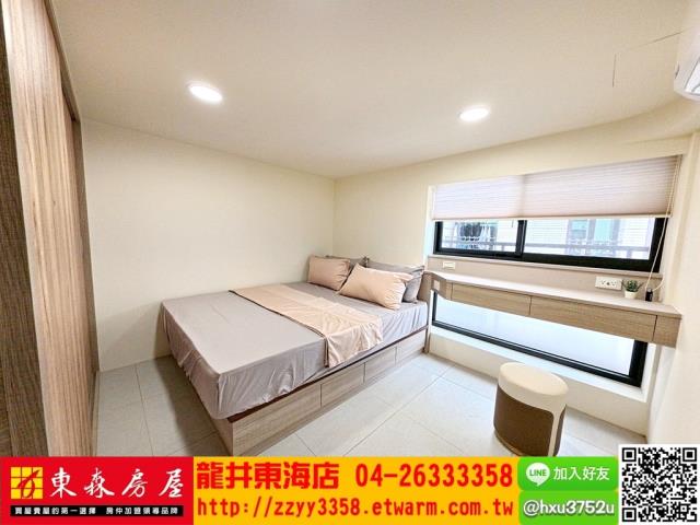 台中龍井華廈-3