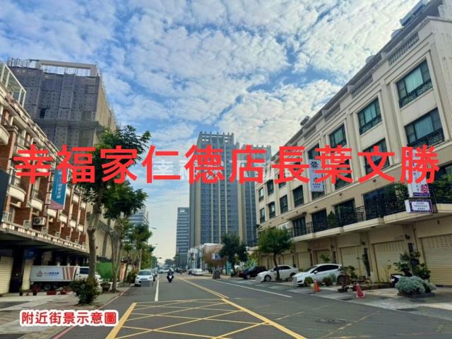 台南永康透天-10