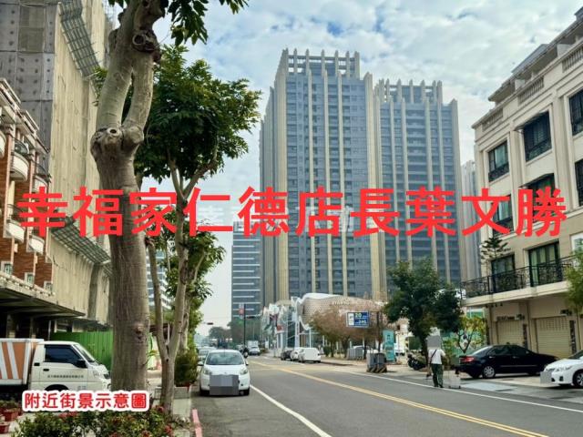 台南永康透天-14