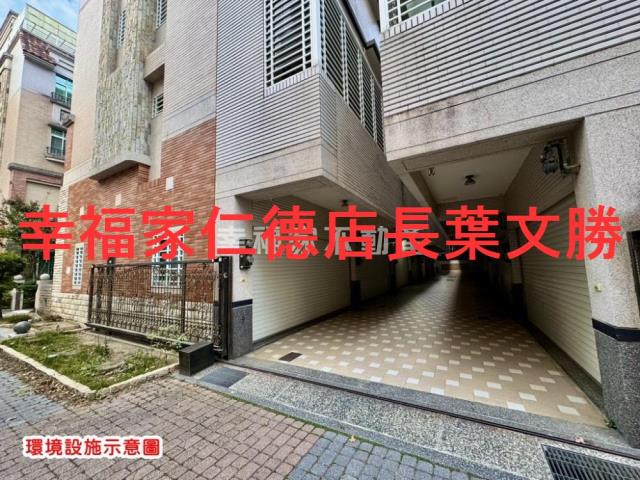 台南永康透天-4