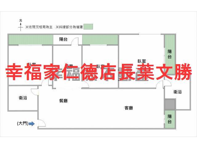 台南安南大樓-1