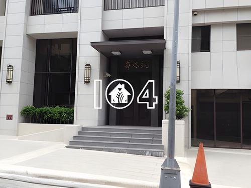 西屯華廈法拍-5