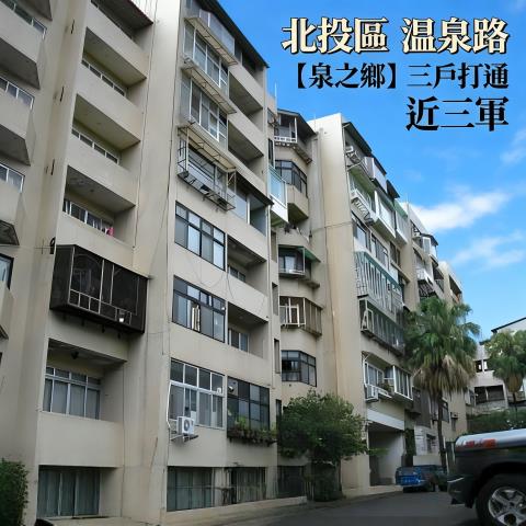 台北大樓法拍-1