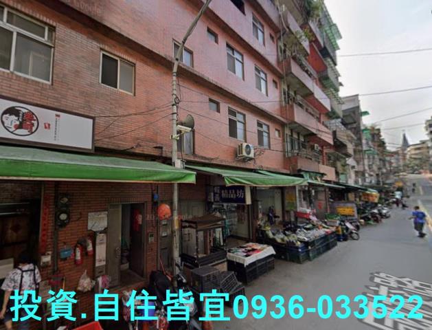 新店拍賣透天-3