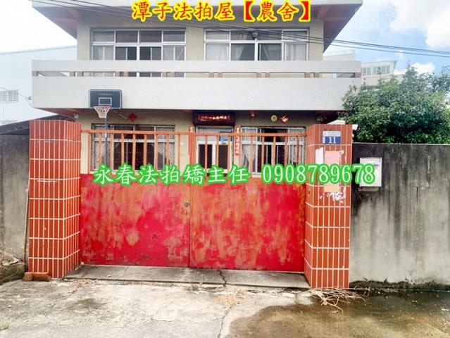 潭子農舍法拍-3